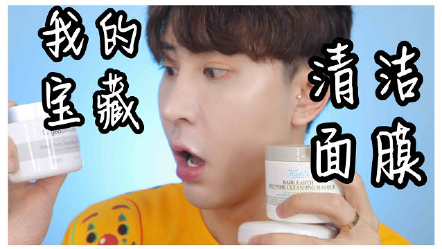 等到疫情结束的那一天